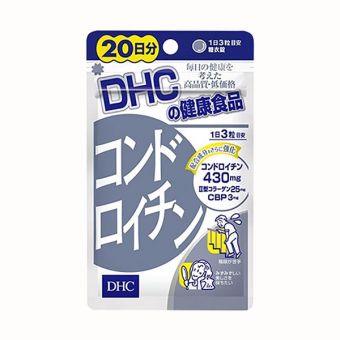 Sụn vi cá mập DHC Nhật Bản 20 ngày 60 viên cho xương khớp