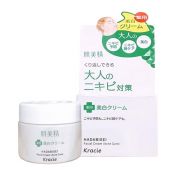 Kem dưỡng trị mụn Hadabisei Facial Cream Kracie Nhật Bản
