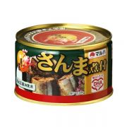 Cá thu đao Sanma Maruha Nichiro 200g của Nhật Bản