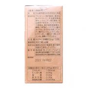 Đông trùng hạ thảo Nihon No Shizuku cao cấp của Nhật Bản
