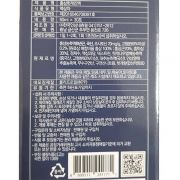 Nước uống giải rượu mát gan Hovenia Dulcis - Red Ginseng