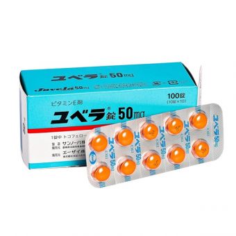 Viên uống Vitamin E Eisai 50mg Nhật Bản 10 vỉ x 10 viên