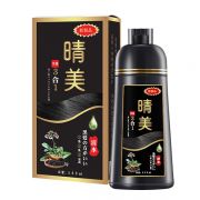 Dầu gội Komi Nhật Bản 500ml - Dầu gội phủ bạc đen tóc