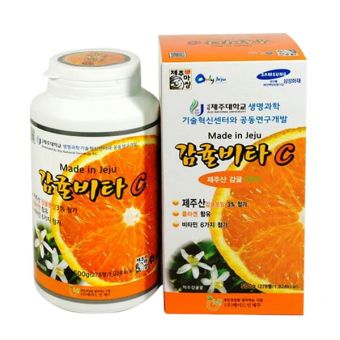 Viên ngậm Vitamin C Jeju 500g 278 viên chính hãng Hàn Quốc