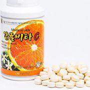 Viên ngậm Vitamin C Jeju 500g 278 viên chính hãng Hàn Quốc
