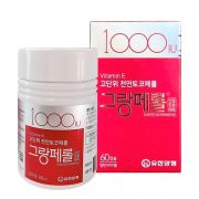 Viên uống Vitamin E 1000IU 60 viên của Hàn Quốc chính hãng