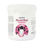 Kem ủ trắng da Apatheia Glowing Pack Bae World 500g Nhật