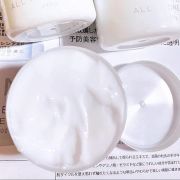 Gel dưỡng da NMN White All In One Gel Nhật Bản 245g