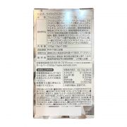 Lamelux Collagen & NMN 100000mg Aishodo hộp 10 gói