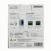 Máy đo huyết áp cổ tay Omron HEM-6230 Nhật Bản giá tốt