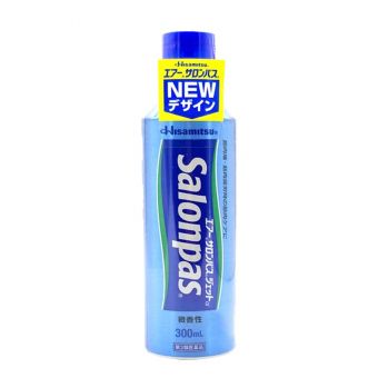 Xịt Giảm Đau Khớp Air Salonpas Jet Hisamitsu 300ml Của Nhật Bản