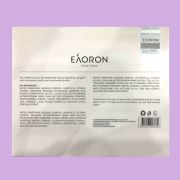 Set 3 kem dưỡng da tay Eaoron Hand Creme  80ml chính hãng Úc