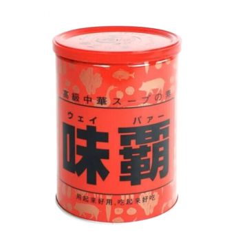 Nước cốt gà hầm xương cô đặc Kagome 1kg Nhật Bản