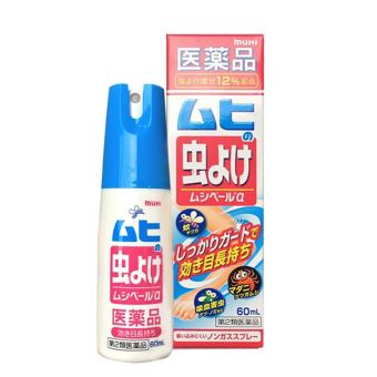 Xịt chống muỗi và côn trùng Muhi 60ml của Nhật Bản