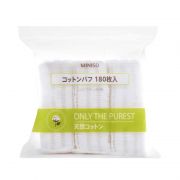 Bông tẩy trang Miniso 180 miếng, 1000 miếng của Nhật Bản 