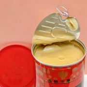 Nước cốt gà hầm xương cô đặc Kagome 1kg Nhật Bản
