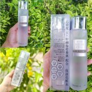 Nước hoa hồng tế bào gốc The Stem Cell Skin Lotion 120ml