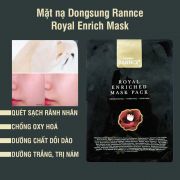 Mặt nạ cải thiện nếp nhăn Dongsung Rannce Royal Enriched 