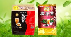 Trà Genpi Tea và Premium Genpi Tea khác nhau không? 