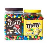 Kẹo Socola M&M hàng xách tay của Mỹ chính hãng 