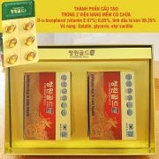 Tinh dầu thông đỏ CheongWon Gold Samsung Hàn Quốc