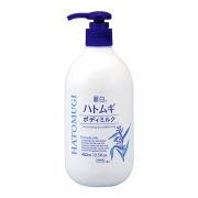 Dưỡng thể Hatomugi The Body Milk 400ml ban đêm Nhật