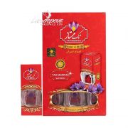 Nhụy hoa nghệ tây Saffron Tak Momtaz Iran chính hãng