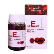 Vitamin E đỏ Natural Antioxidant 400IU của Nga 30 viên