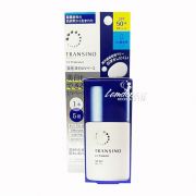 Kem chống nắng trắng da Transino Whitening Day Protector 2020