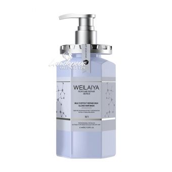Dầu hấp phục hồi tóc Weilaiya Perfume Repair Series giá tốt
