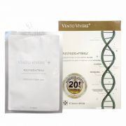 Mặt nạ dưỡng trắng da Vento Vivere Resveratrol Mask 5 miếng