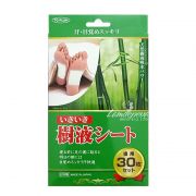 Miếng dán chân khử độc Kenko của Nhật hộp 30 miếng