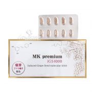 MK Premium IGS4000 của Nhật hỗ trợ điều trị ung thư