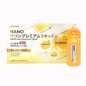 Tinh chất nghệ Eikenbi Nano Ukon Premium Liquid của Nhật