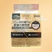 Nhỏ mắt Santen FX 12ml của Nhật Bản loại màu vàng