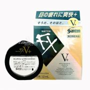 Nhỏ mắt Santen FX 12ml của Nhật Bản loại màu vàng