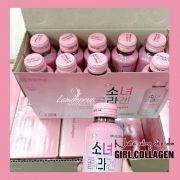 Nước uống Girl Collagen Hàn Quốc 1000mg hộp 10 chai 