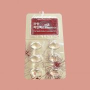 Tinh dầu thông đỏ Kwangdong Hàn Quốc 120 viên loại cao cấp