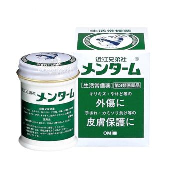 Dầu cù là Menturm Omi 85g của Nhật Bản chính hãng