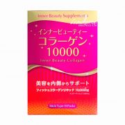 Collagen Inner Beauty Supplements 10000mg Aishodo Nhật Bản