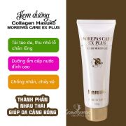 Kem dưỡng Hasuko Morepas Care EX Plus Nhật Bản 120g