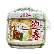 Rượu sake cối Komodaru 2024 bình 1,8 lít của Nhật Bản 