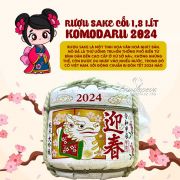 Rượu sake cối Komodaru 2024 bình 1,8 lít của Nhật Bản 
