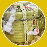 Rượu sake cối Komodaru 2024 bình 1,8 lít của Nhật Bản 