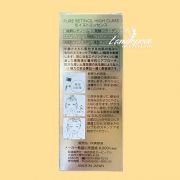 Serum chống lão hóa Pure Retinol High Class Nhật Bản 60ml 