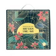 Bộ quà tặng Damtuh Gift Set 4 hộp ngũ cốc và trà Hàn Quốc