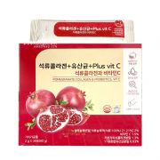 Collagen lựu đỏ Bio Cell Hàn Quốc dạng bột 30 gói x 2g 