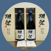 Rượu sake Dassai 23 Junmai Daiginjo hộp gỗ 720ml của Nhật