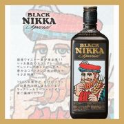 Rượu Black Nikka Special Whisky của Nhật Bản chai 720ml