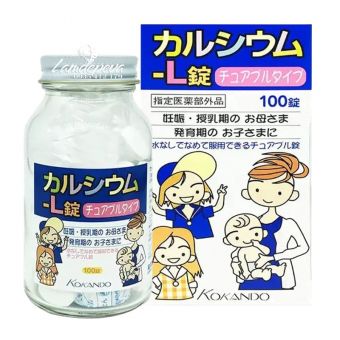 Viên bổ sung canxi Kokando 100 viên của Nhật Bản dạng nhai